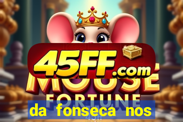 da fonseca nos anos 1970 valia 50 cruzeiros